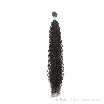 22 Inch 300G High Temperature Protein Fiber 100% Synthetic Hair Water Wave Wig